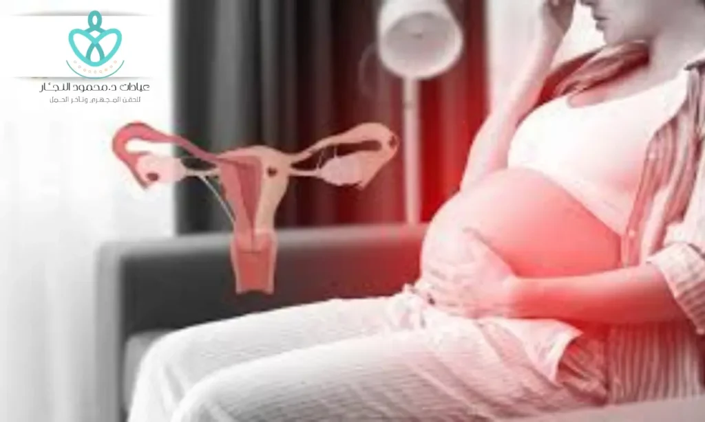 نسبة نجاح الحقن المجهري مع بطانة الرحم